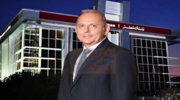 حزمة استثمارية ضخمة.. بنك مصر يوقع اتفاقية دولية بقيمة 220 مليون دولار